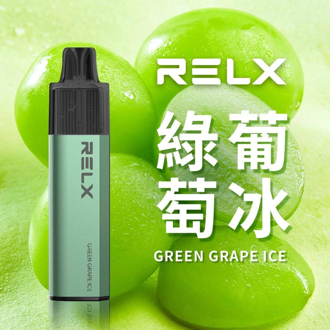 RELX GA8000 Puffs拋棄式電子煙 悅刻拋棄式煙桿 2026最新款 免充電 台灣現貨